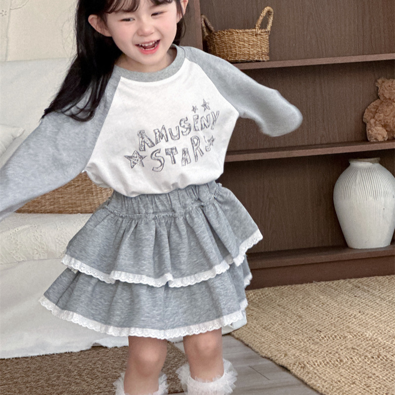 Baby Products Korean - Nuevos Productos Primavera-Verano 2026, Falda con