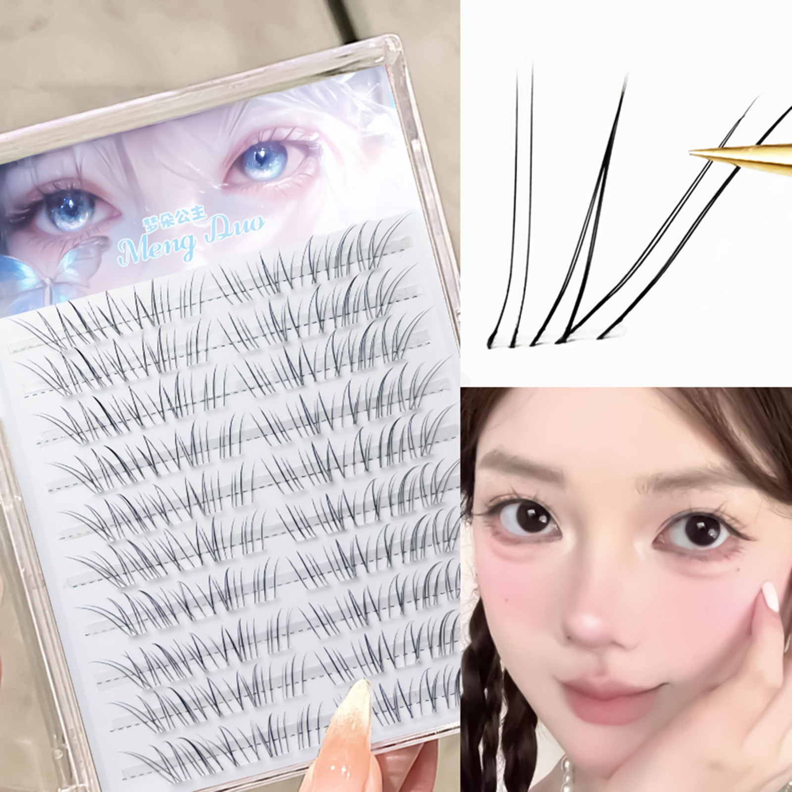 Baby Products Hair - Pestañas postizas de estilo coreano, estilo