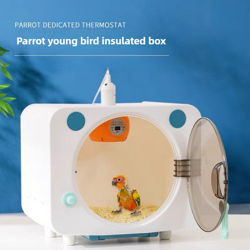 Baby Products Specials - Caja de cría con aislamiento inteligente
