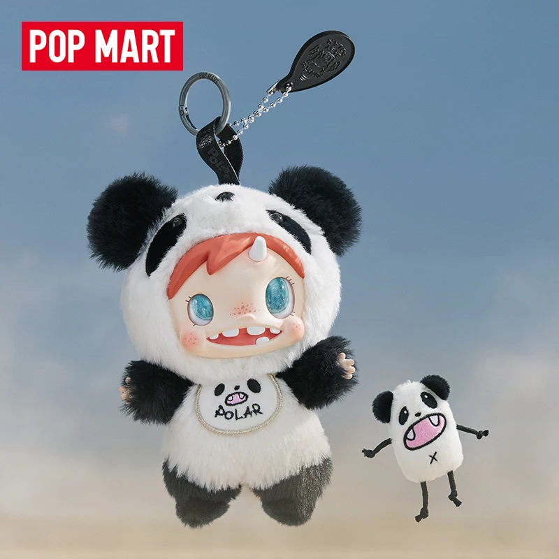 Baby Products Pack - POP MART POLAR-Monster Baby Series colgante