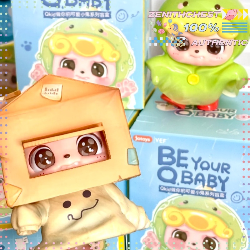 Baby Products Specials - Caja Sorpresa Original de la Serie