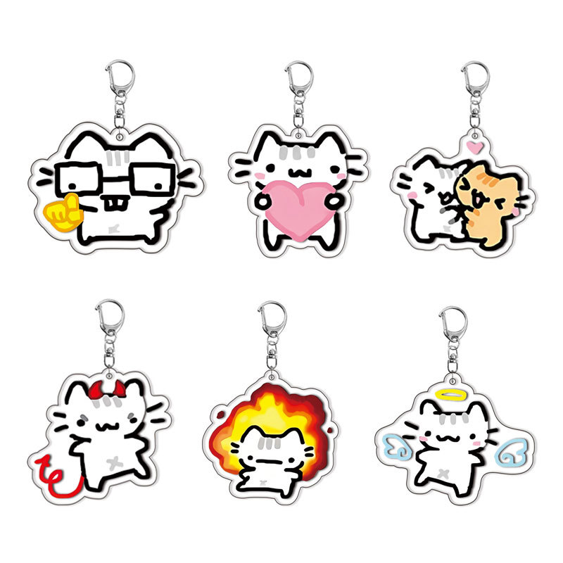 Baby Products With Zinc - LLavero de gato y gatito, acrílico,