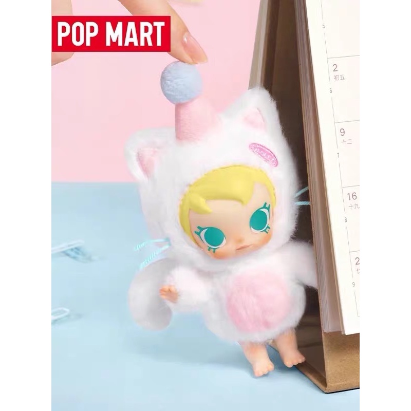 POP MART Baby Molly Pocket Fri - Baby Products Pack reseña y precio