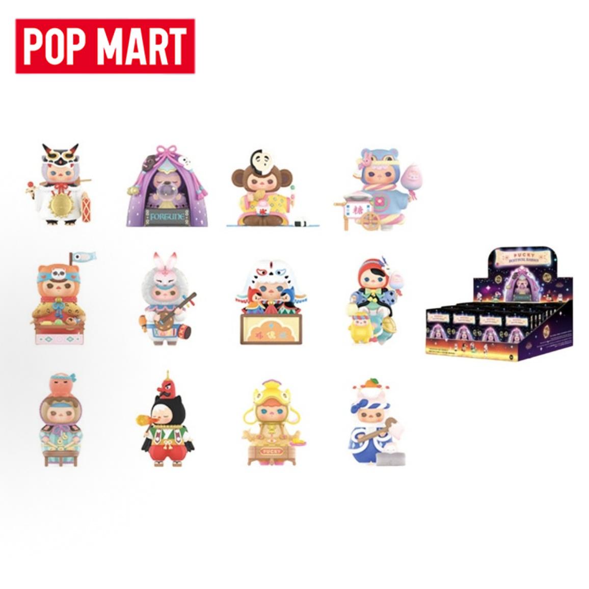 POP MART PUCKY Festival Babies - Baby Products Pack reseña y precio