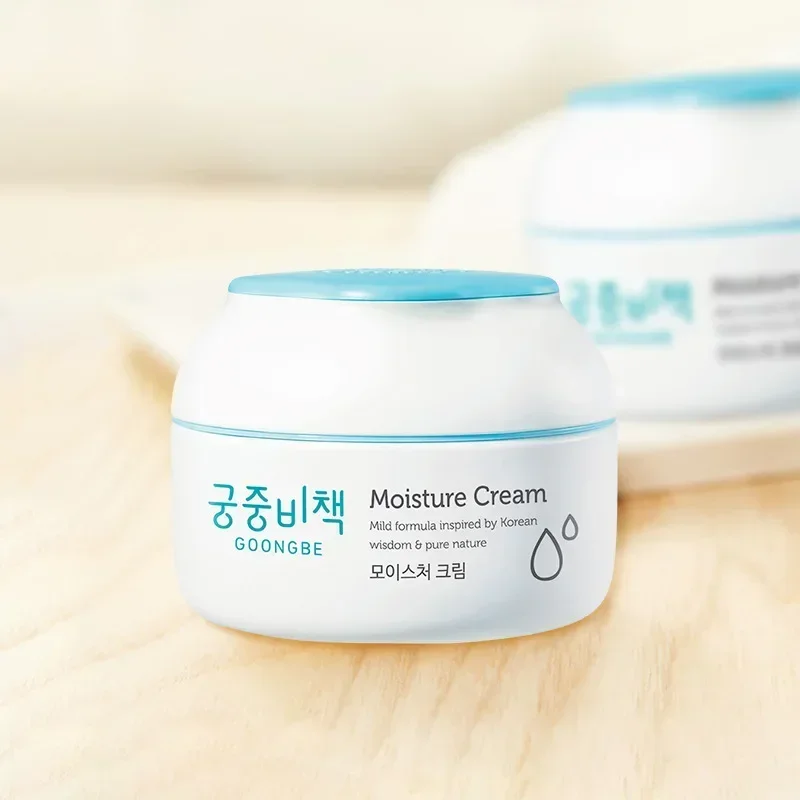 Original y genuino Goongbe, cr - Baby Products Korean reseña y precio