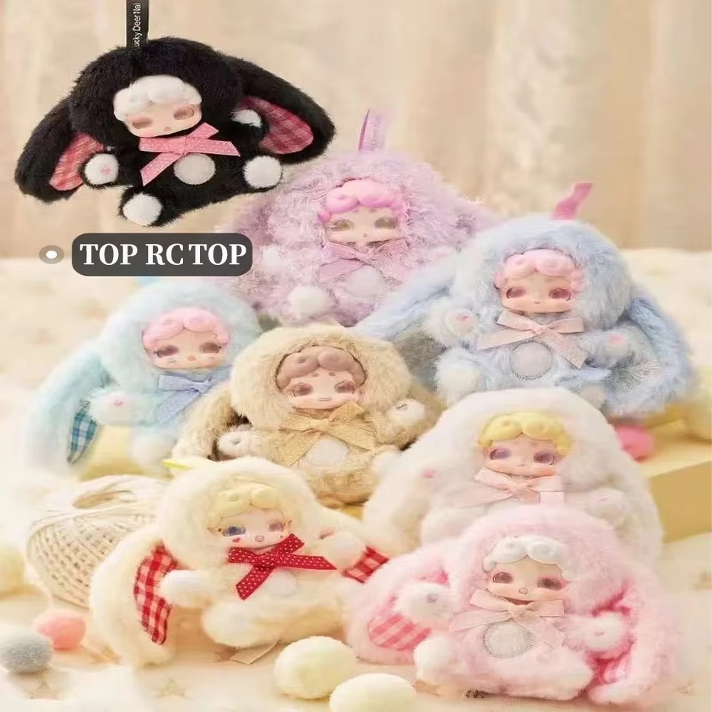 NUEVO Lucky Deer Nai 100% Orig - Baby Products Pack reseña y precio