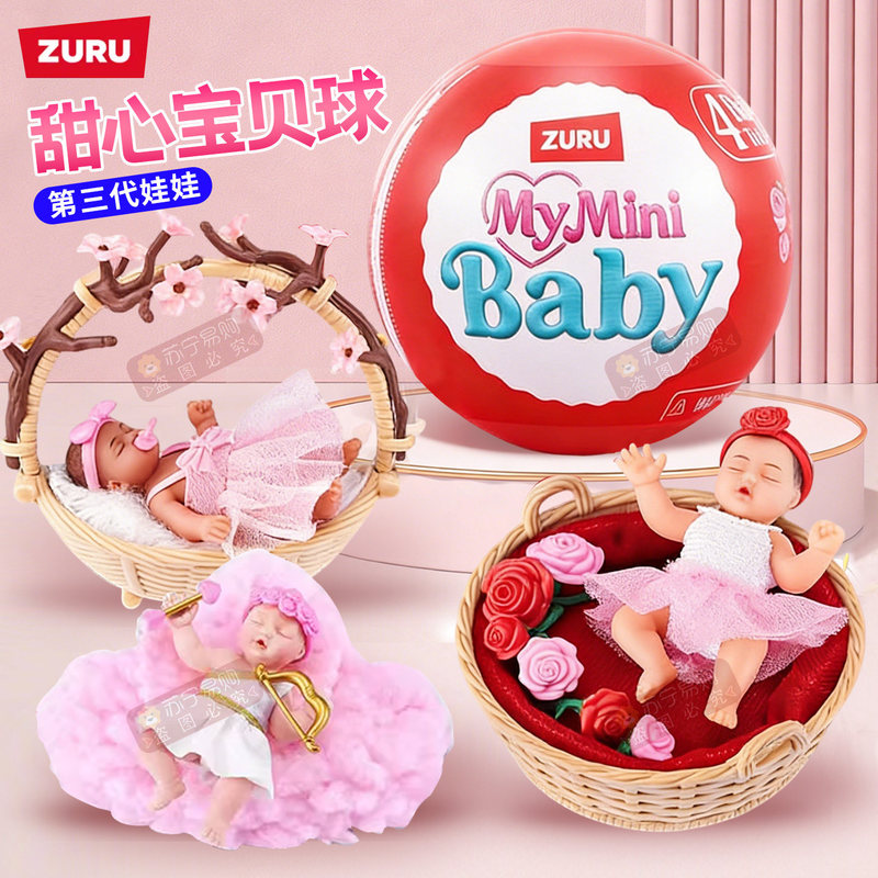 Zuru 5 Fivefold Surprise Egg F - Baby Products Pack reseña y precio