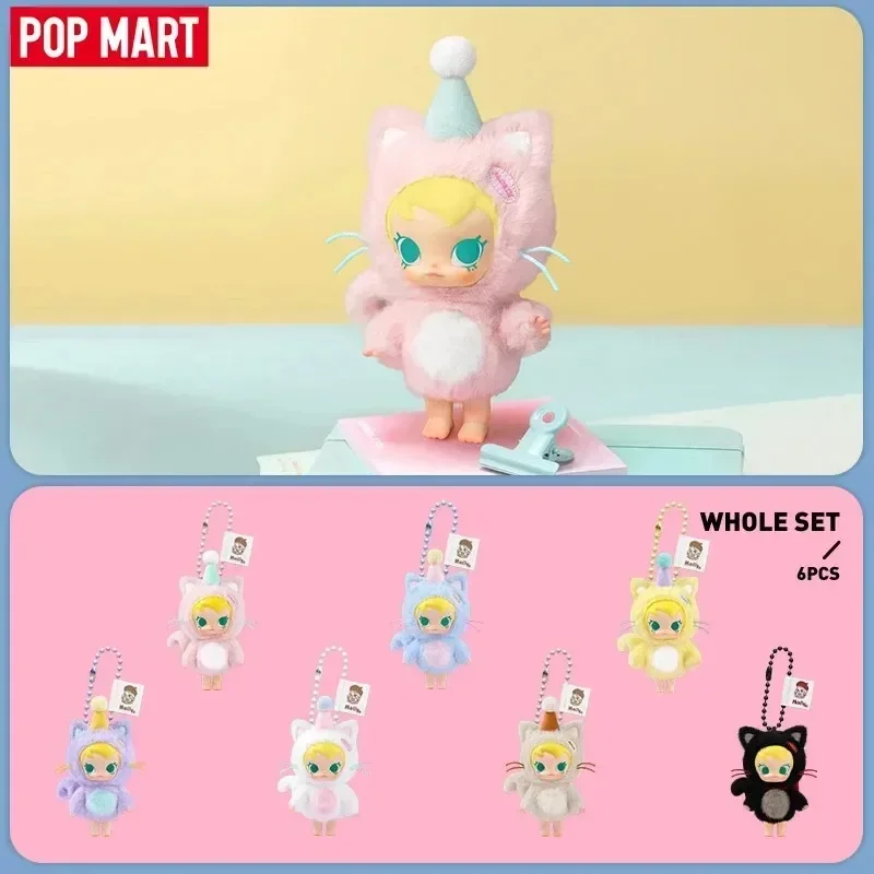 POP MART Baby Molly Pocket Fri - Baby Products Pack reseña y precio