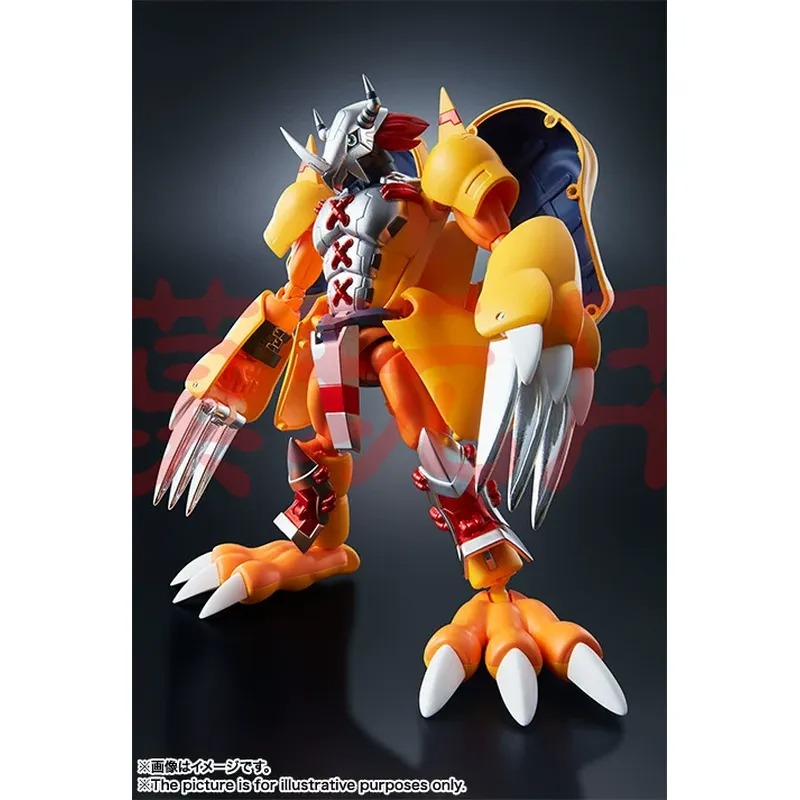 Oferta Especial, Bandai, Besti - Baby Products Specials reseña y precio