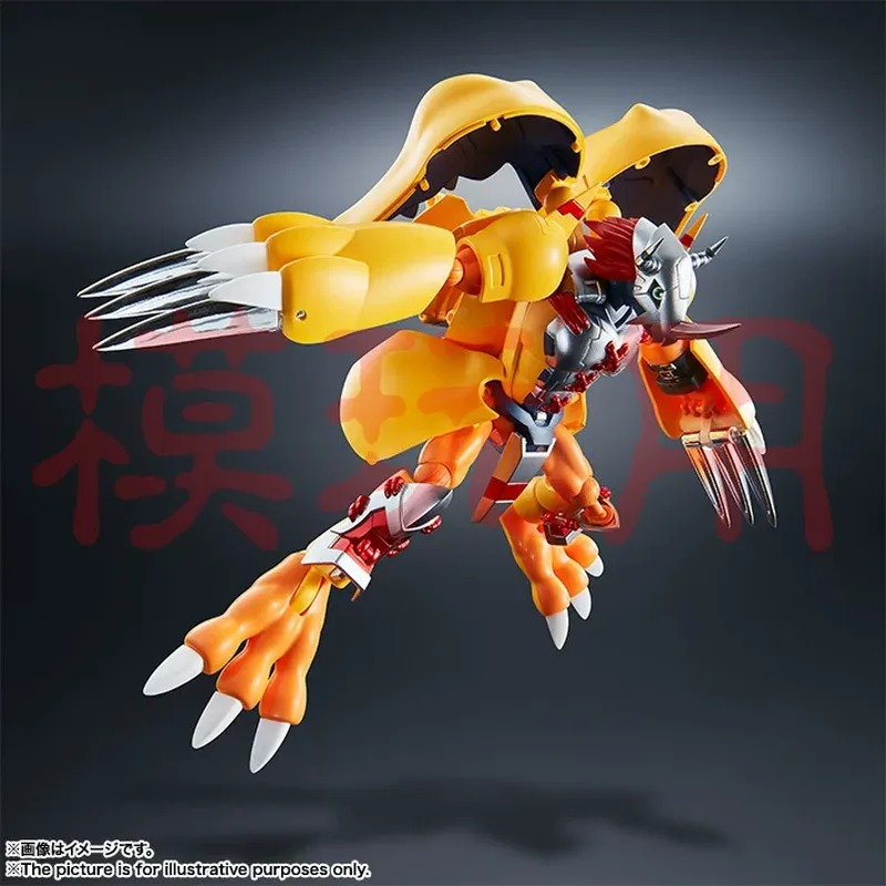 Oferta Especial, Bandai, Besti - Baby Products Specials reseña y precio