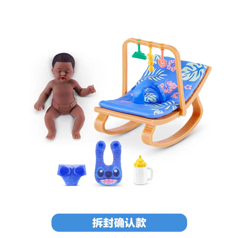 Nuevo Original Zuru Baby Ball  - Baby Products Specials reseña y precio