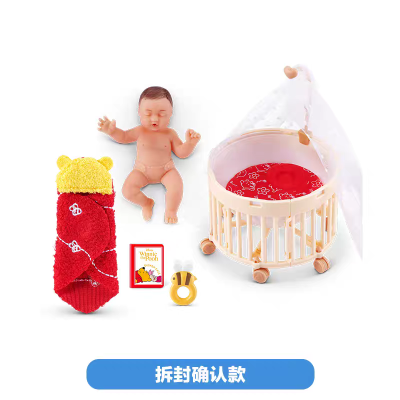Nuevo Original Zuru Baby Ball  - Baby Products Specials reseña y precio