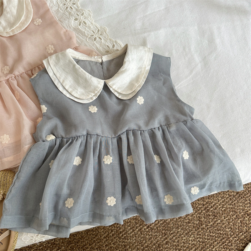 Nuevo Producto de Verano 2026: - Baby Products Korean reseña y precio