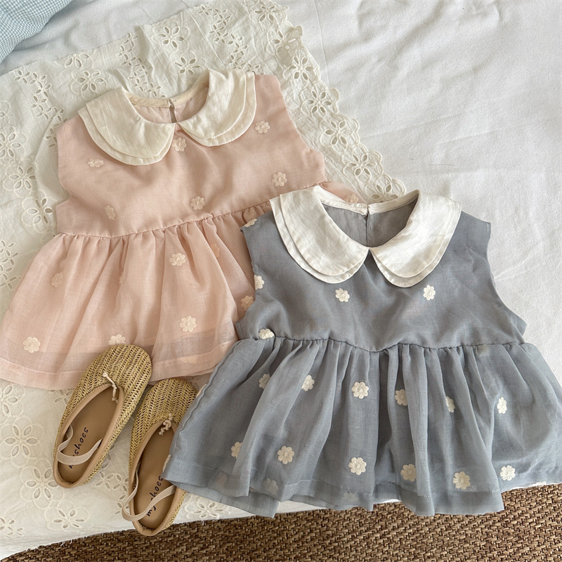Nuevo Producto de Verano 2026: - Baby Products Korean reseña y precio