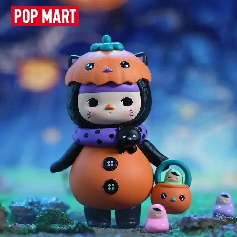 POP MART Pucky Monster Baby Se - Baby Products Pack reseña y precio
