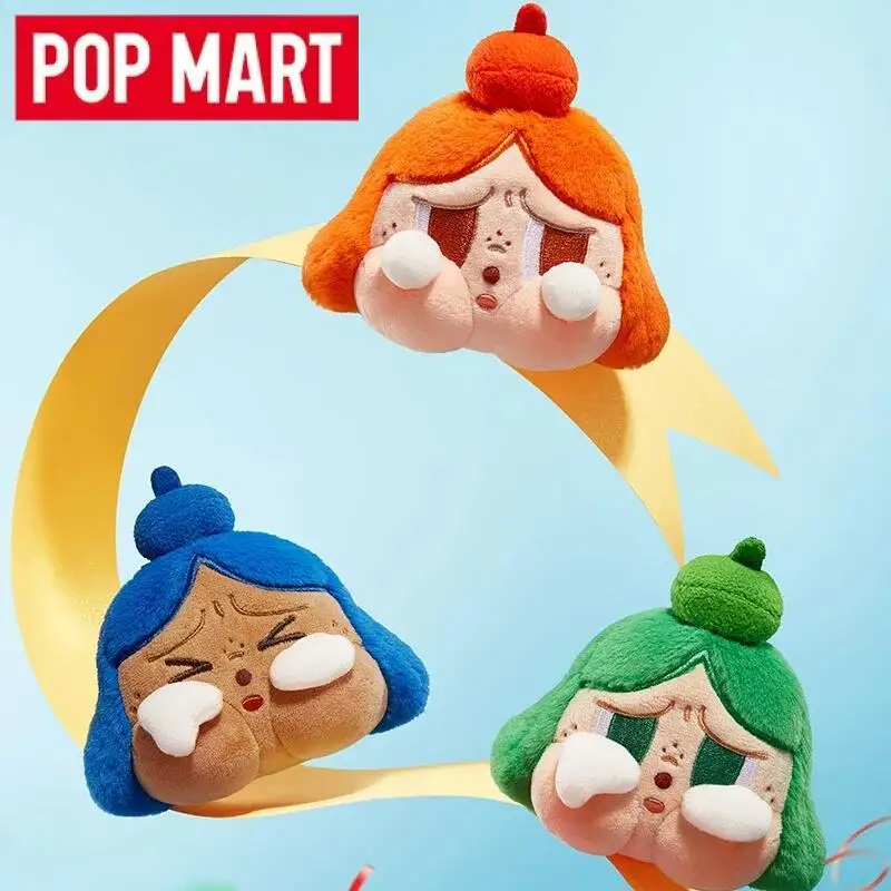 POP MART Crybaby, ¡A alegrarse - Baby Products Pack reseña y precio