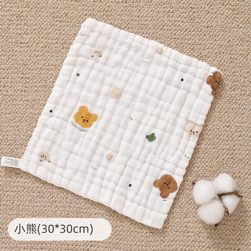 Gasa de algodón puro para bebé - Baby Products Specials reseña y precio