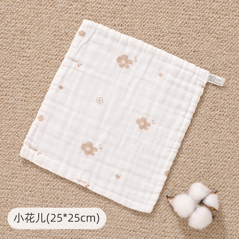 Gasa de algodón puro para bebé - Baby Products Specials reseña y precio