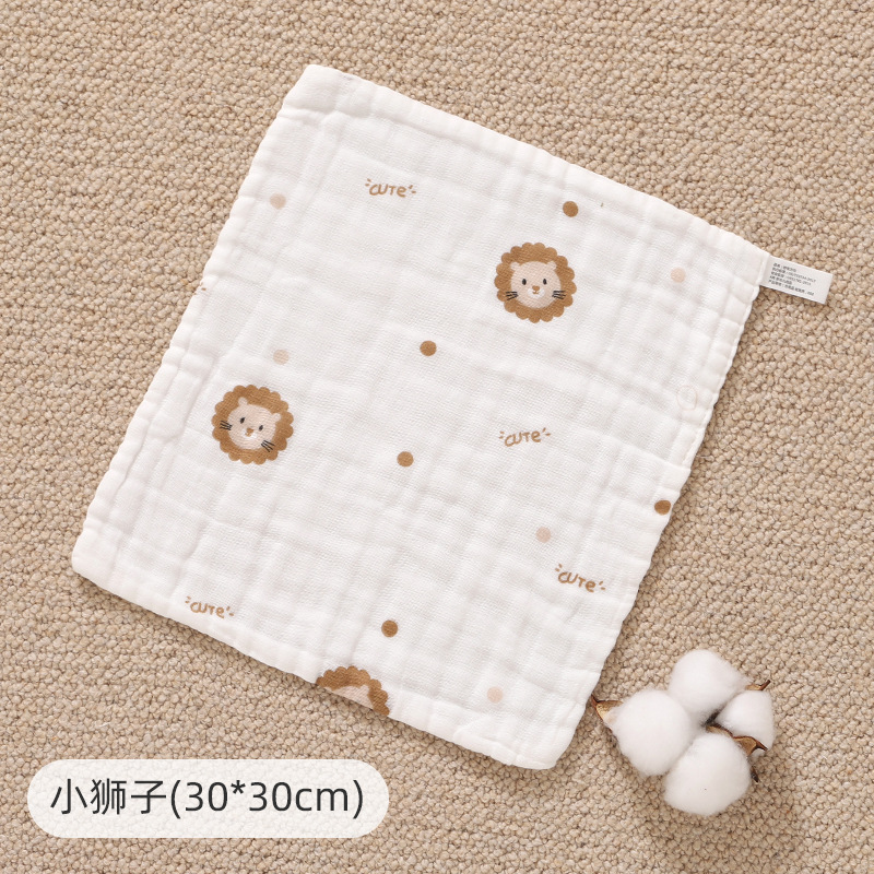 Gasa de algodón puro para bebé - Baby Products Specials reseña y precio