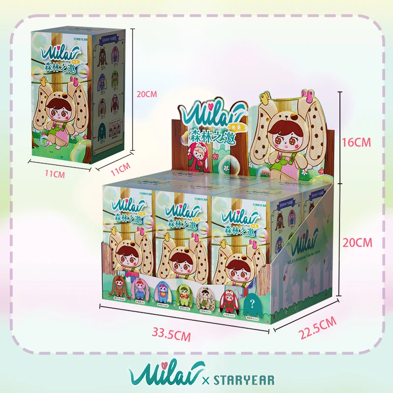 MILAI-caja ciega de cara de vi - Baby Products For Face reseña y precio