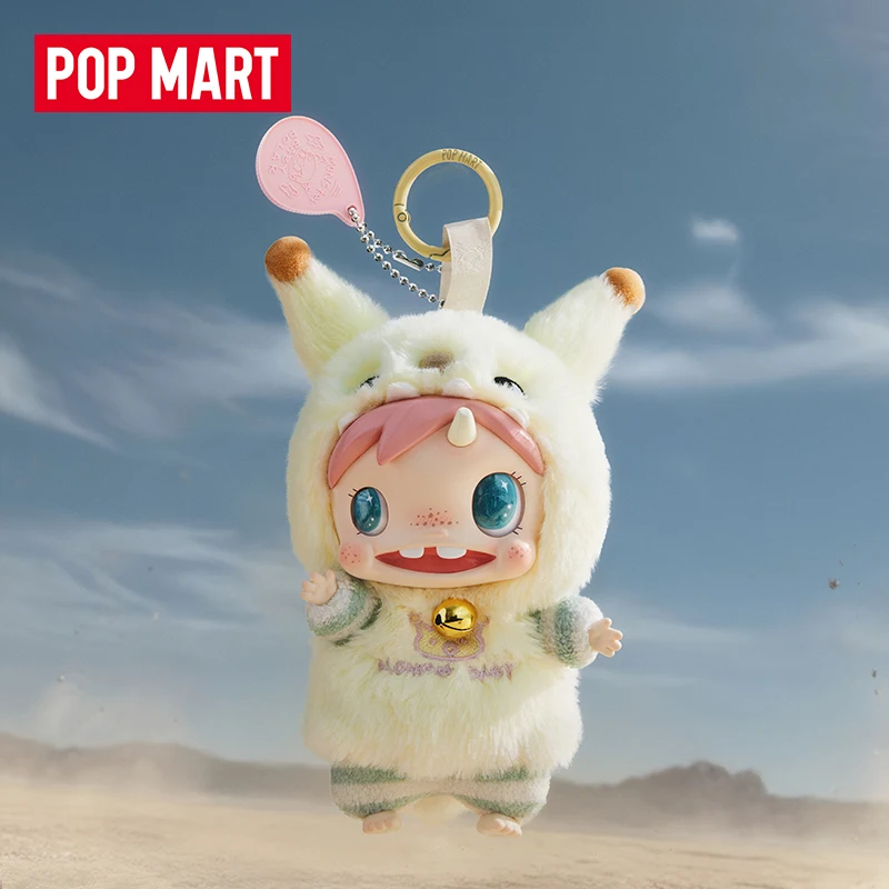 POP MART POLAR-Monster Baby Se - Baby Products Pack reseña y precio