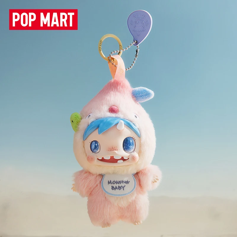 POP MART POLAR-Monster Baby Se - Baby Products Pack reseña y precio