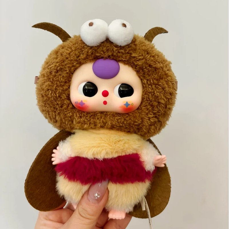 Caja ciega de peluche de la se - Baby Products Pack reseña y precio