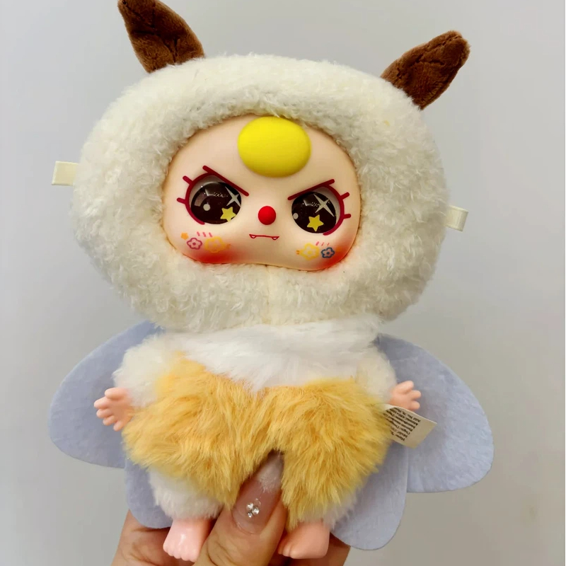 Caja ciega de peluche de la se - Baby Products Pack reseña y precio