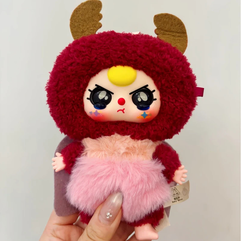 Caja ciega de peluche de la se - Baby Products Pack reseña y precio