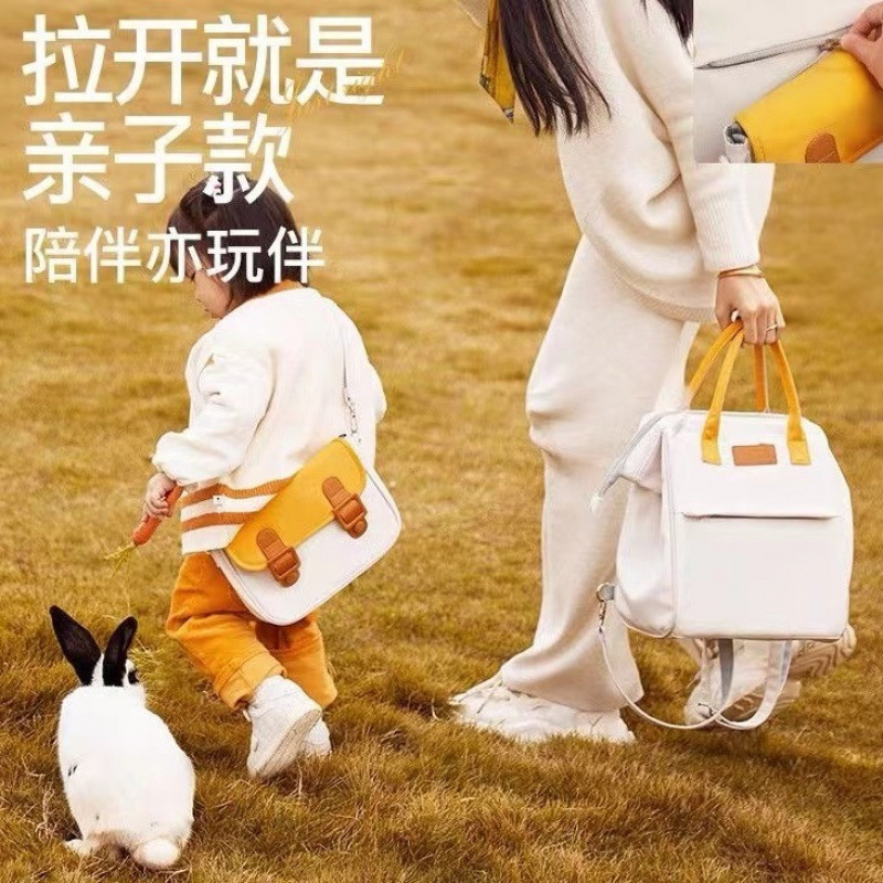 Mochila bloqueada de Color par - Baby Products Korean reseña y precio