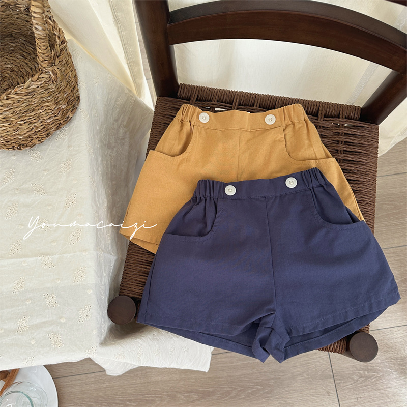 NOVEDAD DE VERANO 20225, produ - Baby Products Korean reseña y precio