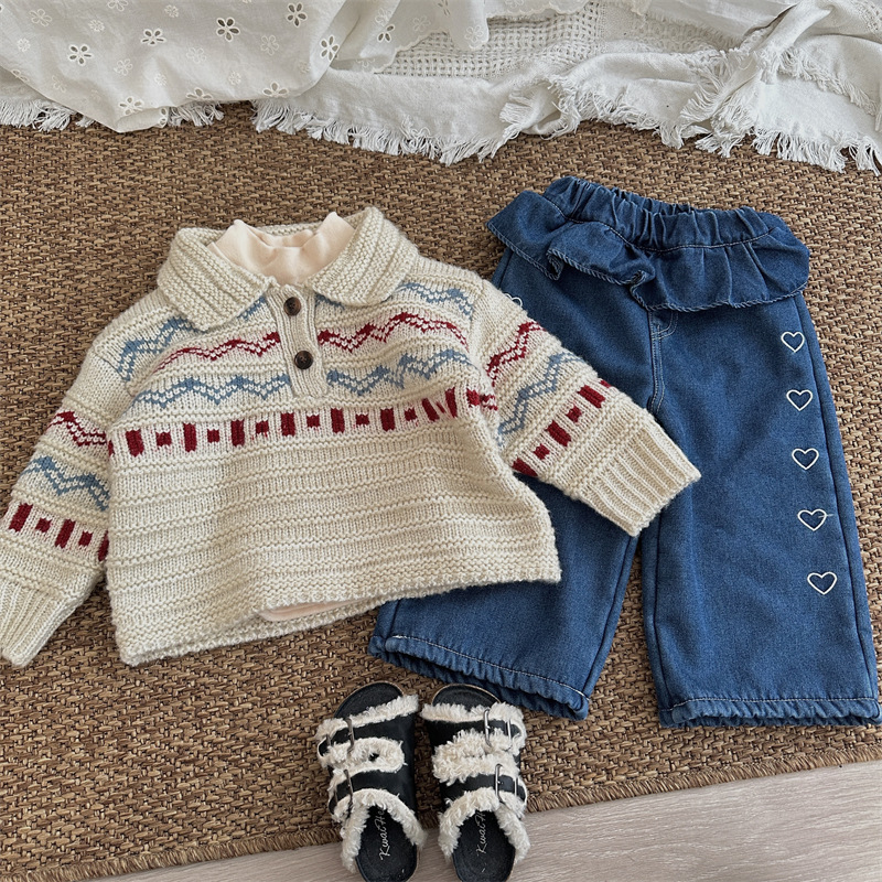 Nuevo Producto de invierno, su - Baby Products Korean reseña y precio